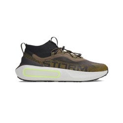Мъжки маратонки Under Armour U PHANTOM 4 STORM