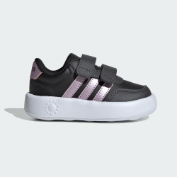 Детски маратонки Adidas Breaknet 3.0 CF I