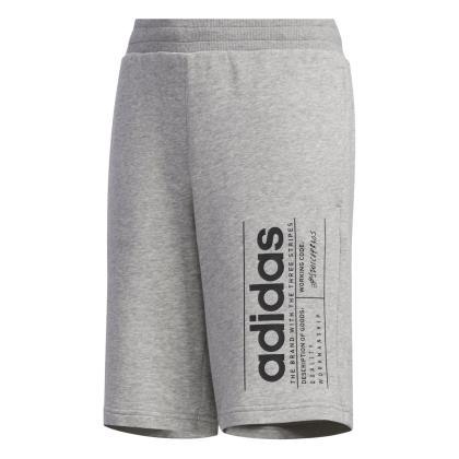 Детски къси панталони Adidas YG BB SHORTS