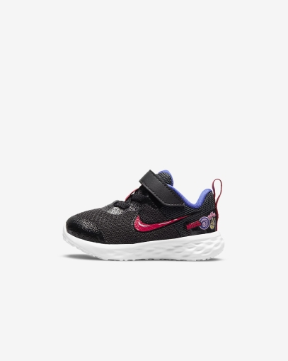 Детски маратонки Nike Revolution 6 SE