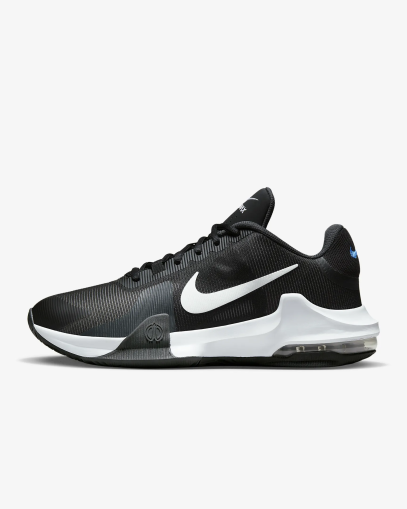 Мъжки кецове Nike AIR MAX Impact 4