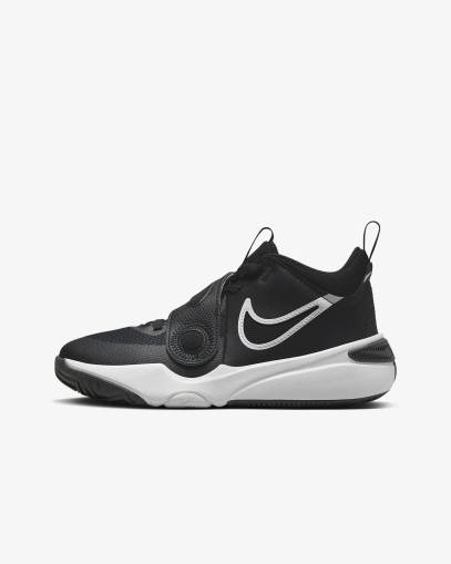 Детски кецове Nike TEAM HUSTLE D 11