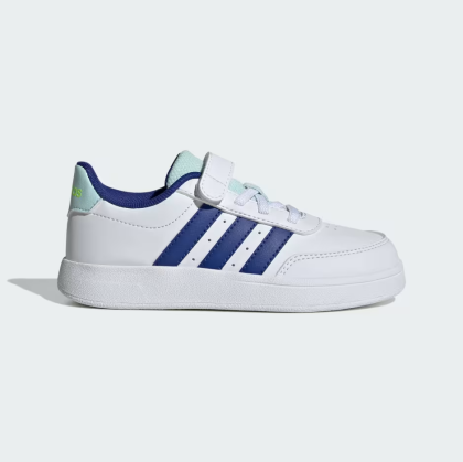 Детски маратонки Adidas Breaknet 2.0