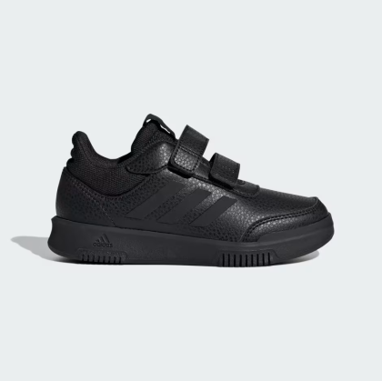 Детски маратонки Adidas TENSAUR SPORT