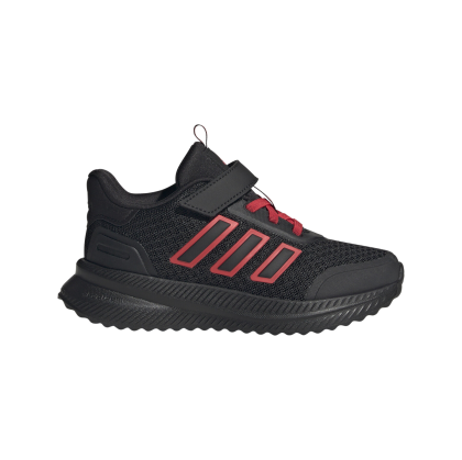 Детски маратонки Adidas X_PLRPATH