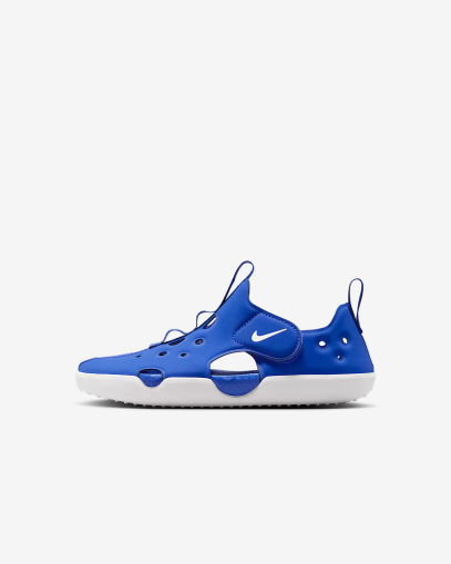 Детски сандали Nike Sunray Protect 4