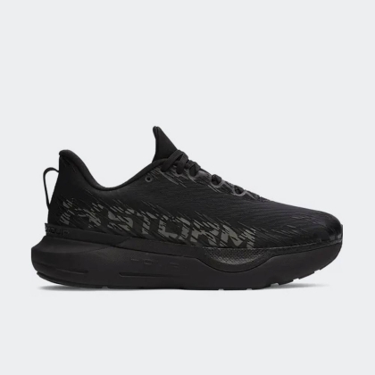 Мъжки маратонки Under Armour U INFINITE PRO 2 STORM