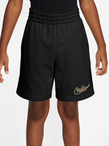 Детски къси панталони Nike K NSW CLUB FT SHORT FMLY