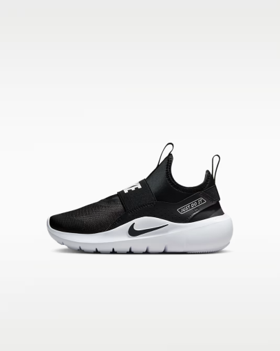 Детски маратонки Nike Downshifter 6 