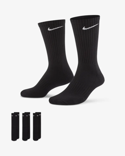 Чорапи Nike