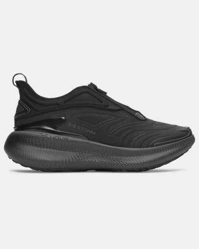 Мъжки маратонки Under Armour Echo Storm