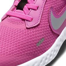 Детски маратонки Nike Revolution 5