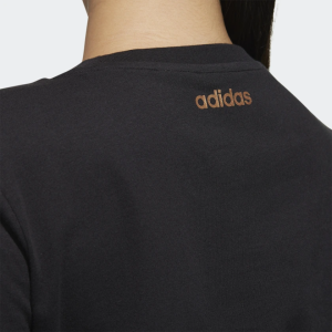 Дамска тениска Adidas Essentials Branded