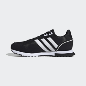 Мъжки маратонки Adidas 8K 2020