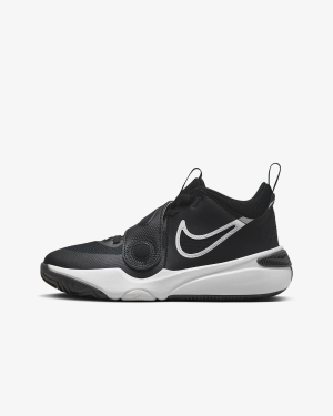 Детски кецове Nike TEAM HUSTLE D 11