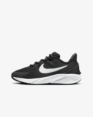 Mаратонки Nike Star Runner 4