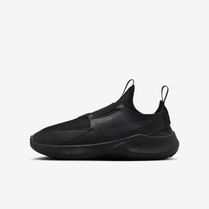 Детски маратонки Nike Downshifter 6 
