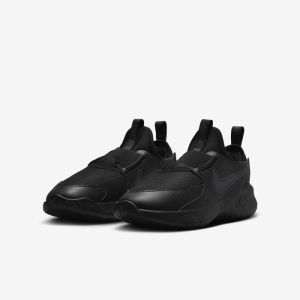 Детски маратонки Nike Downshifter 6 