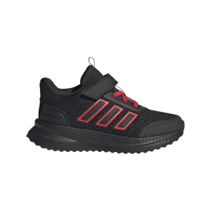 Детски маратонки Adidas X_PLRPATH