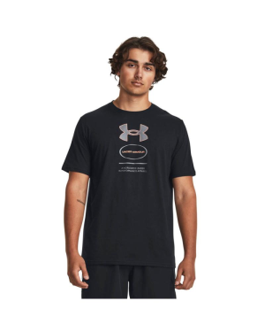 Мъжка тениска Under Armour M Branded GEL Stack SS