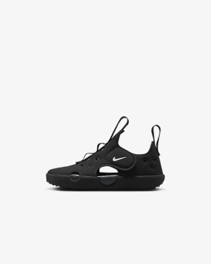Детски сандали Nike Sunray Protect 4
