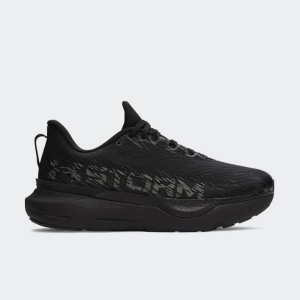 Мъжки маратонки Under Armour U INFINITE PRO 2 STORM