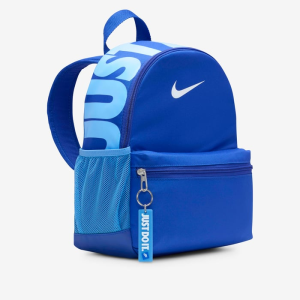 Раница Nike BRSLA JDI MINI