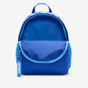 Раница Nike BRSLA JDI MINI