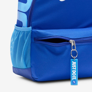 Раница Nike BRSLA JDI MINI