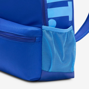 Раница Nike BRSLA JDI MINI