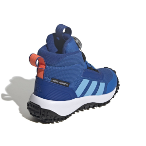 Детски боти Adidas FORTATRAIL BOA