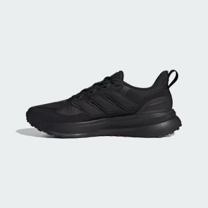 Мъжки маратонки Adidas ULTRARUN 5 TR