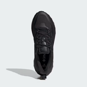 Мъжки маратонки Adidas ULTRARUN 5 TR