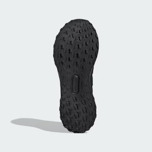 Мъжки маратонки Adidas ULTRARUN 5 TR