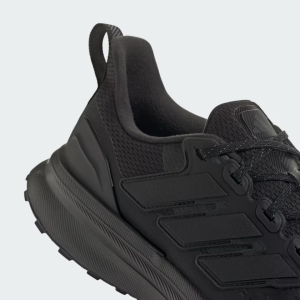 Мъжки маратонки Adidas ULTRARUN 5 TR