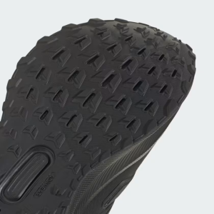 Мъжки маратонки Adidas ULTRARUN 5 TR