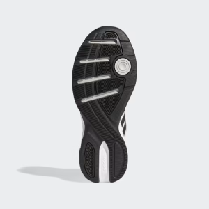 Мъжки маратонки Adidas Strutter