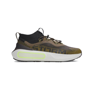 Мъжки маратонки Under Armour U PHANTOM 4 STORM