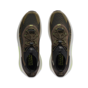 Мъжки маратонки Under Armour U PHANTOM 4 STORM