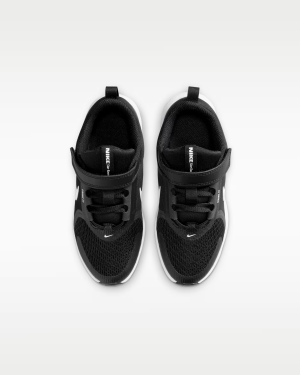 Детски маратонки Nike Star Runner 5