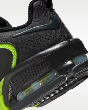 Детски маратонки NIKE Air Max Fire