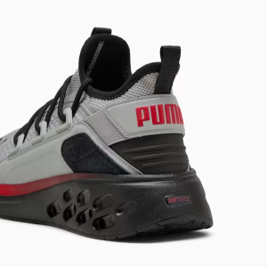 Мъжки маратонки Puma Softride Frequence Street
