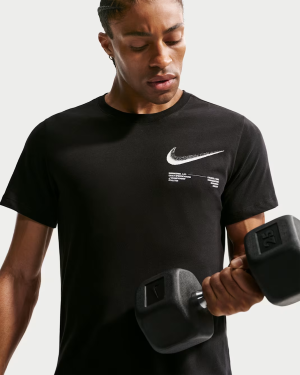 Мъжка тениска Nike M NK DF TEE STD HBR SU26