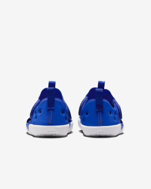 Детски сандали Nike Sunray Protect 4