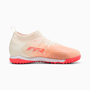 Детски футболни обувки Puma FUTURE 9 MATCH TT