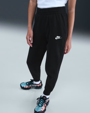 Детски екип Nike K NSW CLUB FLC HDY TRACKSUIT