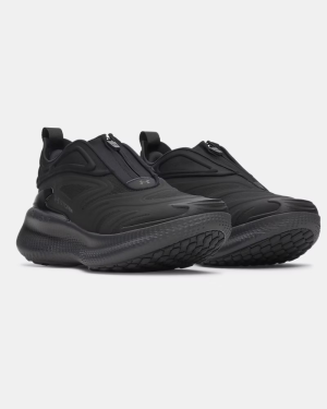 Мъжки маратонки Under Armour Echo Storm