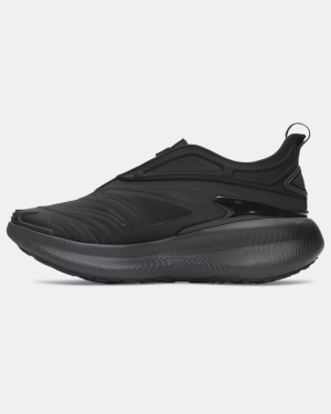 Мъжки маратонки Under Armour Echo Storm