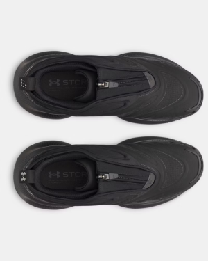 Мъжки маратонки Under Armour Echo Storm