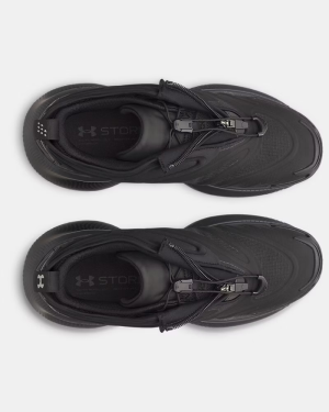 Мъжки маратонки Under Armour Echo Storm